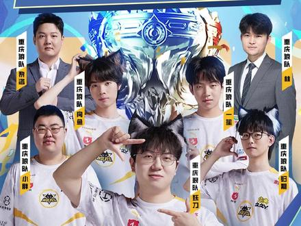 尤其在长途 尤其在长途