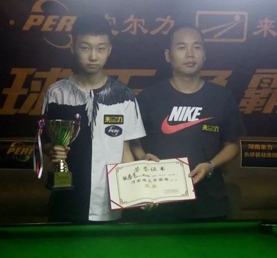 A季后赛1 A季后赛1