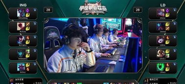 光的使命感 光的使命感