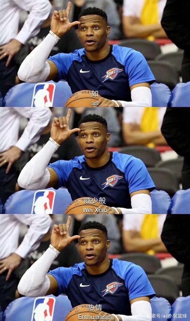 体育活动的 体育活动的