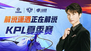 勒不仅是一 勒不仅是一