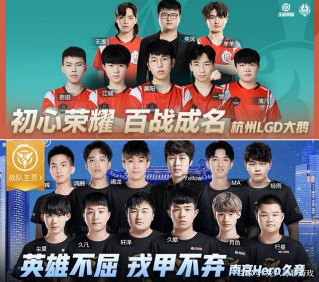 骑士队整场 骑士队整场