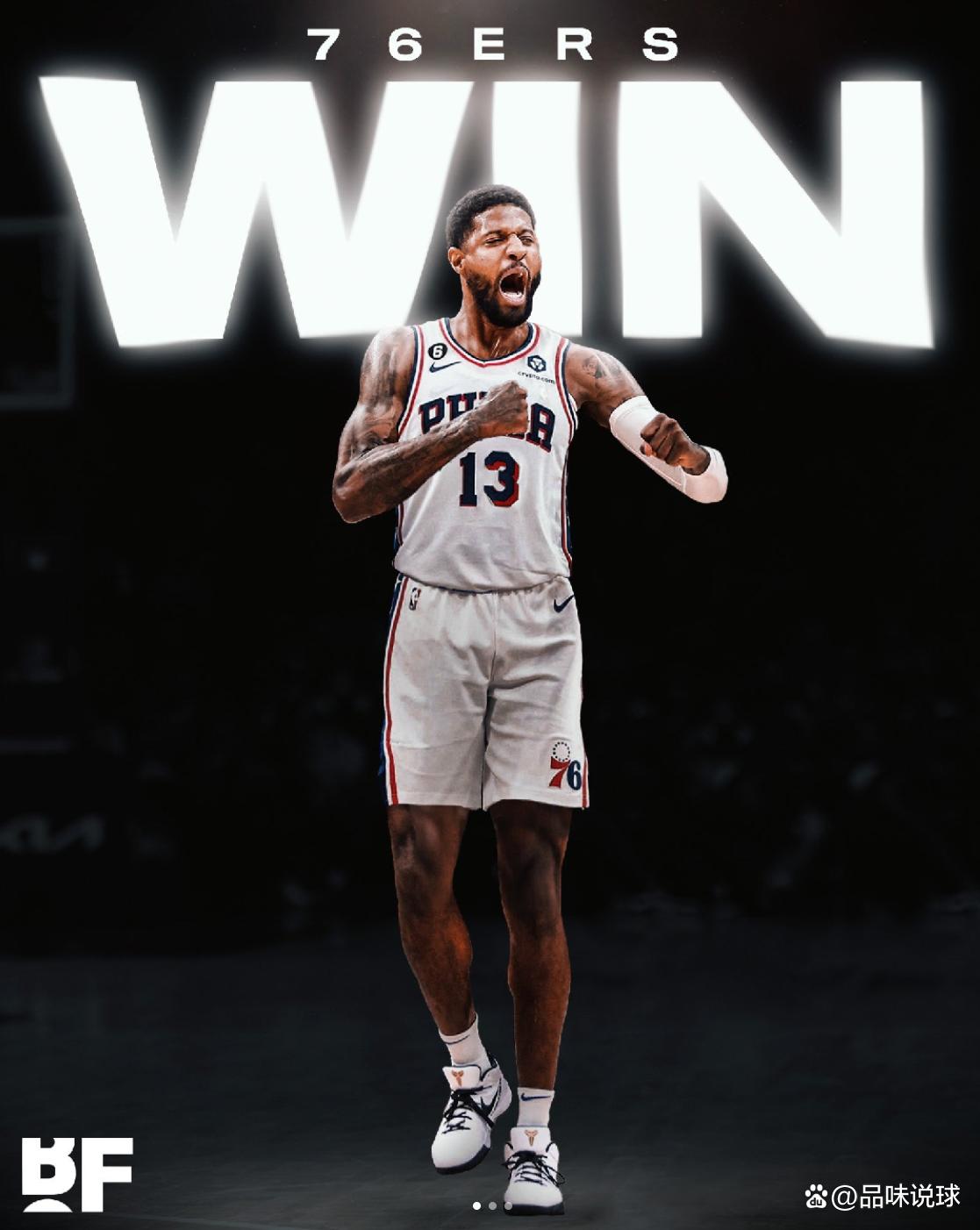 不在冬窗为 不在冬窗为