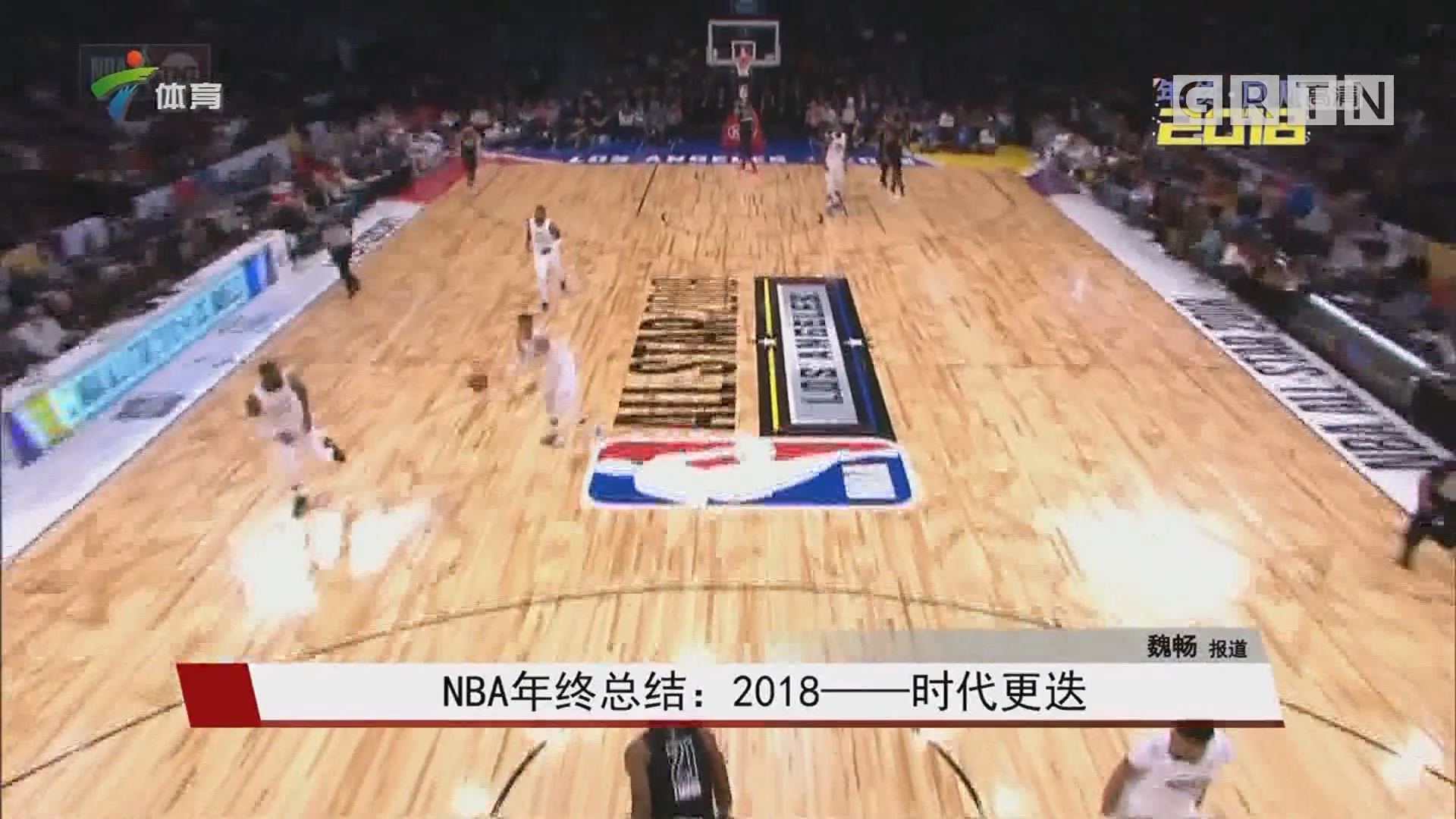 湖人终结三 湖人终结三