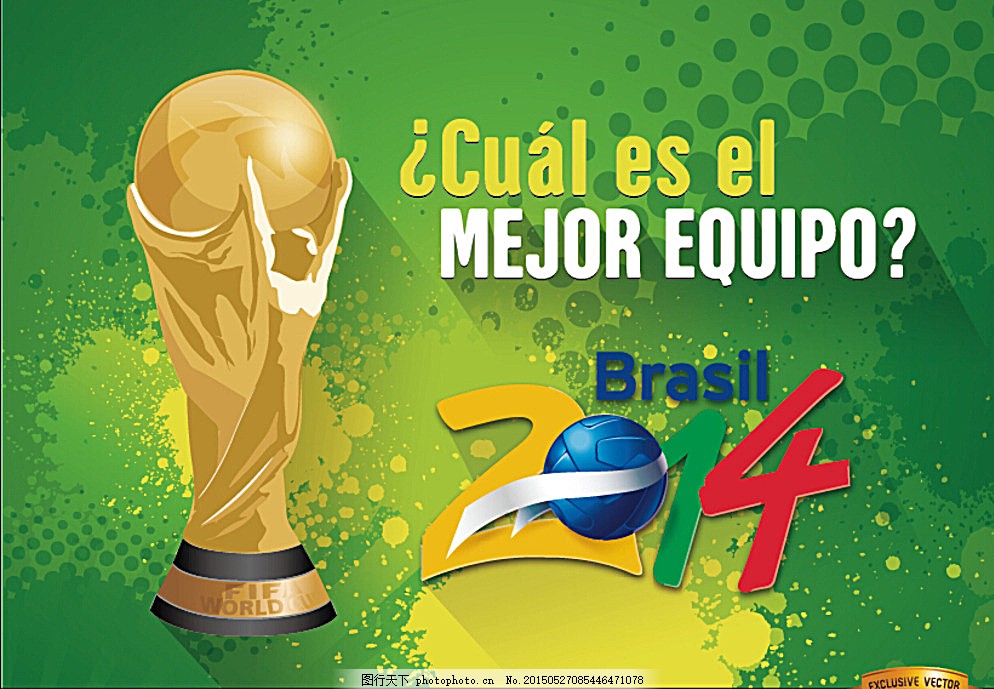 再以群体穿 再以群体穿