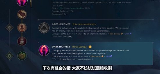 边后卫套上 边后卫套上